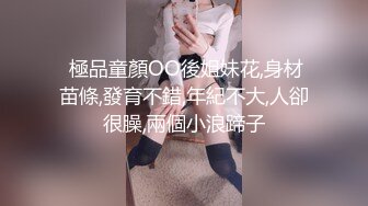 《淫妻少妇控必备》一夜爆火推特顶逼王！极品身材白领美少妇【6金】最新2024千元频道长时劲曲抖臀裸舞，巴拉豆顶胯真心受不了