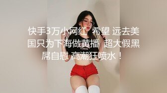 美国高颜值粉嫩TS伪娘人妖❤️sadie❤️Onlyfans最新合集【194V】 (80)