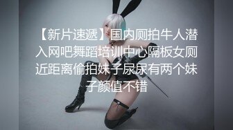 尹媚.摄色射淫师约啪小模旅馆直接插入.麻豆传媒映画伙伴皇家华人ROYAL ASIAN STUDIO出品