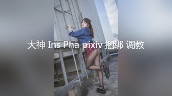 【新片速遞】  伪娘贴贴 啊爸爸好舒服 学舞蹈的身材就是好 骚逼喝多了就想发骚 酒吧带小哥哥回房间啪啪 