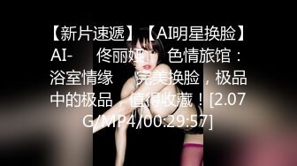 ✿淫娃御姐✿ 曼妙身姿紧致身材推特女神▌甜心宝贝▌美乳老婆榨精计划 极湿蜜穴色诱插入 兽欲倍增暴力抽射