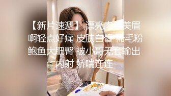 剧情多人混战大片 邦妮和沐沐夜店嗨皮喝多了被陌生男人带回家各种操逼玩弄