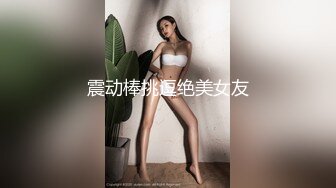 和老婆半夜爱爱自拍 再配上这表情，爆射！