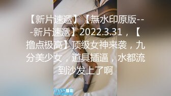 云盘高质露脸泄密！音乐学院高颜值素质美女【琳儿】被富二代征服拿捏，各种露脸啪啪调教，甘愿做小母狗听话的很