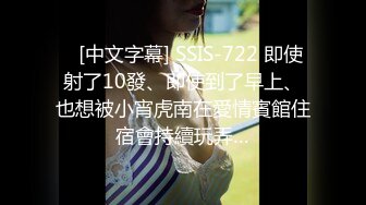 (中文字幕)絡み合う唾液、濃厚接吻。汗だく潮噴き激性交。 苑田あゆり