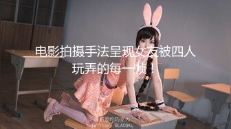 刚拔完火罐的老婆