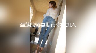 来一波韩国 大胸 美女御姐自拍 (1)