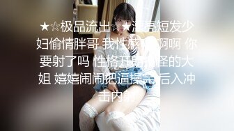 ⚫️⚫️美女如云咖啡店高级坐厕真实偸拍②，络绎不绝气质小姐姐方便，尿完在擦一擦，人美动作都那么迷人