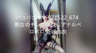 [2DF2] 【二狗探花】极品美乳女神降临，舔穴跳蛋齐上阵，角度刁钻安全不翻车 - soav(2072048-8292312)_evMerge[BT种子]