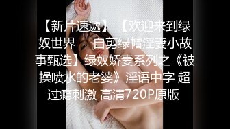 【OnlyFans】【逃亡】国产女21岁小母狗优咪强制高潮，拍摄手法唯美系列，调教较轻，视频非常好，女的也够漂亮 191