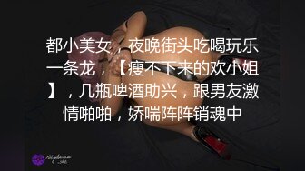 【劲爆绝美女神】园丽丽 堕入凡间的神仙尤物回归 媚态摄魂无与伦比 口塞淫液跳蛋攻穴 高潮激挛 高清源码 (1)