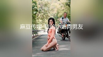 最新一期模特合集 由 唐安琪 和 小逗逗 倾情性感演绎 激情四溢 活力无限