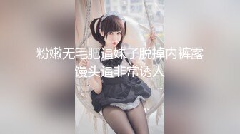 清明约了人一起搞老婆