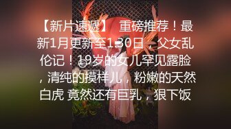 -两个轻熟御姐少妇找个饥渴小哥酒店开房 让小哥舔穴还问什么味道