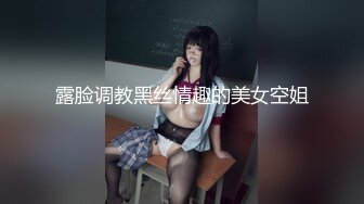 绿妻大神记录极品淫荡娇妻,空姐制服极限诱惑…