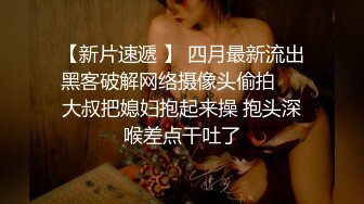 1号女友的腰臀比直绝了