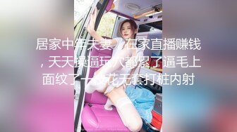 お颜も体も最高だな？意外と真面目でちょいMな最高にたまらんちょいギャルAV debut 新井リマ