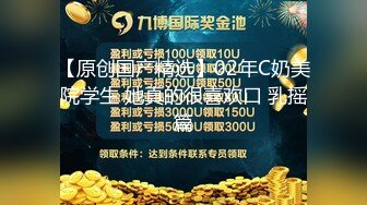 【私拍】反差婊流出-14级传媒学院沈凯校外兼职接情趣内衣广告