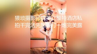 麻豆换妻性爱治疗之旅EP1治疗篇