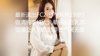 【迷奸睡奸系列】韩国极品小美女被人迷晕后各种玩弄，毫无知觉，逼逼粉嫩，简直太爽了