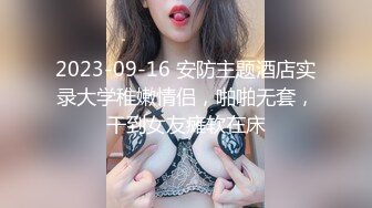 4500网约魔都大圈外围 极品女神罕见美乳 近景啪啪妹子被干