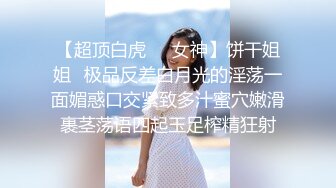 2000约操00后小萝莉，女仆装沙发近景啪啪，超清晰插入视角