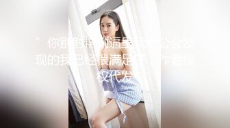 【新速片遞】  黑丝大奶熟女人妻 啊啊爸爸鸡吧好硬 小逼逼要操坏啦 你这个孔是什么 大姐很谨觉几次差点翻车 操的奶子哗哗骚叫不停