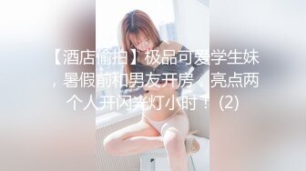 【蜜桃传媒】pme-286 用大屌训练清纯运动少女-李薇薇