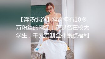 【新片速遞】   漂亮清纯美眉吃鸡啪啪 身材苗条 小贫乳鲍鱼淫水超多 被大鸡吧无套输出 内射 