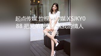 黑丝小女友，挨艹