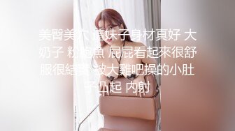 香蕉秀xjx207风骚少女拍私房照