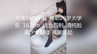 【新片速遞 】 胡子大叔酒店约炮美女大学生⭐先洗澡啪啪⭐再帮她刮B毛完美露脸