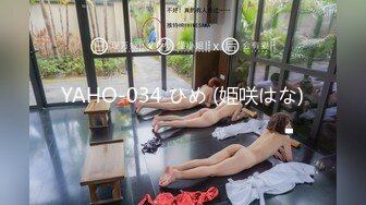 AngelsLove 精品东欧少女 发布-2023 (12)