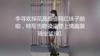 云盘高质露脸泄密！渣男分手求和遭拒，怒曝前女友不雅露脸性爱视频，调教喝尿爆肏各种高潮脸，爽的叫爸爸 (3)