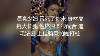 两个骚逼小婊妹全程露脸在床上让小哥玩弄，吃奶玩逼亲小嘴给狼友看特写逼逼，多体位蹂躏爆草，浪叫呻吟不止