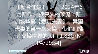 桃桃 新主播 短发清纯美少女 露奶诱惑 特写BB 道具自慰 小萝莉