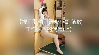  探花山鸡哥2000元 网约19岁暑假出来兼职的学妹粉嫩的鲍鱼逼太紧了中间摘掉避孕套她毫不知情