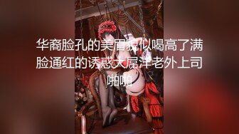 ★☆福利分享☆★火爆商场女厕固定高清镜头拍脸移动镜头拍逼有美女也有极品夹子火爆商场女厕固定高清镜头拍脸移动镜头拍逼有美女也有极品夹子 (2)