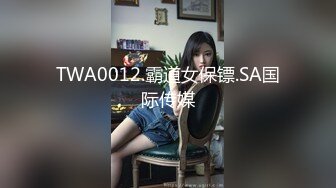 高端会所之爆肏KTV公主 高颜值黑丝骚妹 包厢里淫乱交合 尽情欣赏活春宫