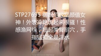 【专约老阿姨】今夜换外围，2600网约漂亮女神，粉胸翘臀，沙发女上位激情四射，兄弟围观尤物高潮