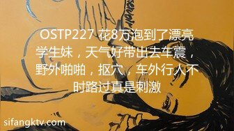 阿星寻欢老哥上门快餐包臀裙少妇，口硬直接开操，正入抽插呻吟娇喘，速度搞完立马走人