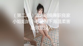 ★☆全网推荐★☆极品反差婊眼镜留学生徐X利和洋老外性爱视频流出某色情网站1080P高清版