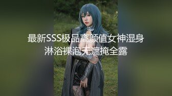 OF韩国极品TS美人妖「lin002200」【第34弹】人妖名媛约炮3P手口并用快感连连