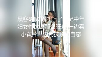 ✿反差清纯小仙女✿青春无敌香甜白嫩甜美小姐姐，清纯诱惑完美结合，深蹲弹力摇紫薇，纯欲系少女活力四射