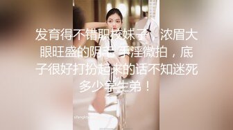 最新可爱露脸极品网红美少女▌小余▌剧情新作 背弃男友淫荡妹妹的按摩之旅 沉沦在灵活手法坚硬肉棒之下