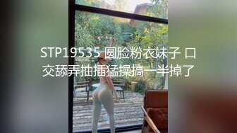 《重磅泄密会所首发》知名连锁咖啡店被服务员女厕暗藏针孔全景偸拍长达3年无人发现最后走私硬盘才真相大白无水原档 (2)