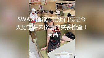 西昌约的95年尤物少妇主动拍摄视频