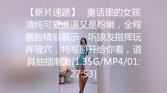 原创前女友自慰小黑穴