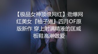 2024-2-16酒店偷拍 甜美斯文眼镜女被貌似吃了伟哥的男友持续干了7小时不停歇呻吟娇喘