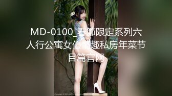 内蒙赤峰招单女夫妻